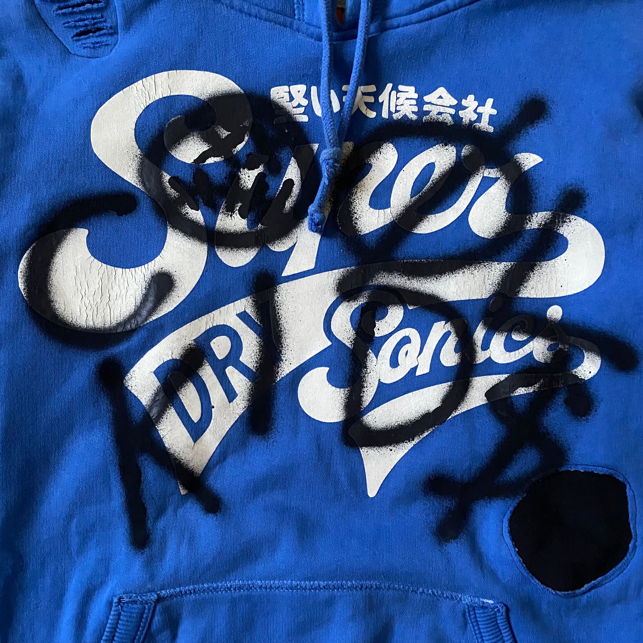 Coøl Kid$ Sweater (S) - Daniel’s Clothing Lab