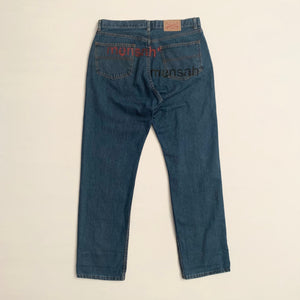 Multi Logo Jeans (46FR, 36"US) - mensah*